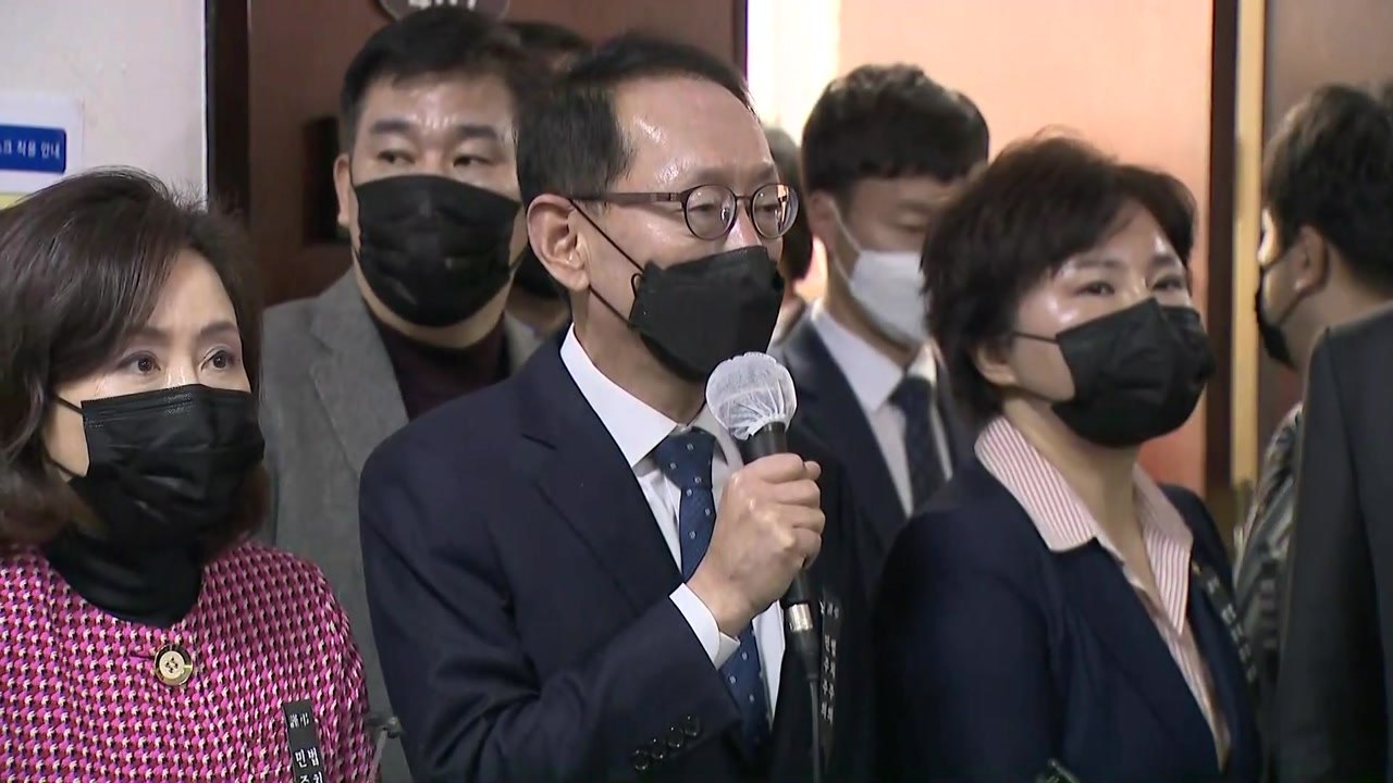 국민의힘 "김봉현 옥중편지 거짓 드러나...추미애 장관 입장 밝혀라" / YTN