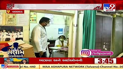 વલસાડનું એક એવું દંપતી કે જેણે માનવ સેવા માટે મમતાનો આપ્યો ભોગ _ Tv9GujaratiNews