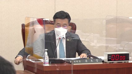 5·18 왜곡 처벌법 법사위 통과...처벌 상한 7년→5년 완화 / YTN