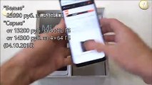 Xiaomi Mi A2 - распаковка, предварительный обзор