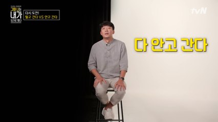 초기 사업의 실패 이후, 함께 해준 직원들과 다시 일어난 최혁재 대표