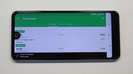 Обзор BQ-6015L Universe, модного смартфона с NFC, декольте и хорошей фронталкой