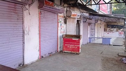 भारत बंद: जिले में रहा मिला-जुला असर, कृषि उपज मण्डियां रही बंद