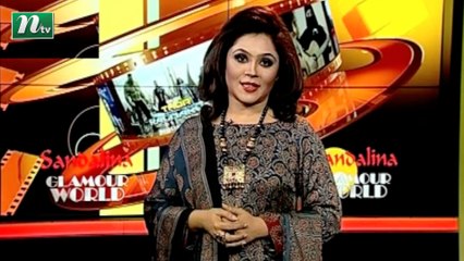 Glamour World | EP 707 | Entertainment program