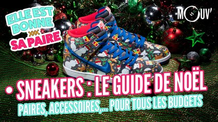 Sneakers : le guide de Noël