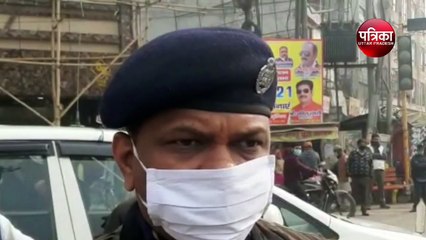 भारत बंद आंदोलन के दौरान यह किए थे पुलिस ने इंतजाम