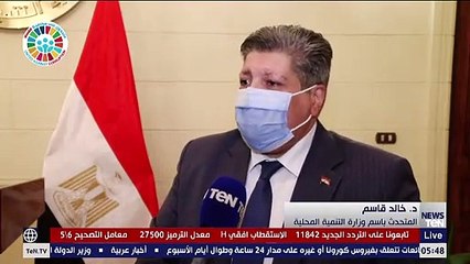 وزارة التنمية المحلية تؤكد عدم رصد أي مخالفات خلال إجراء انتخابات الإعادة بالجولة الأخيرة