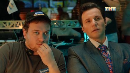 Идеальная семья - 8 серия