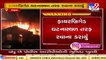 Bharuch_ Fire breaks out in NH 48 situated hotel Nyaymandir, fire fighters rush to the spot