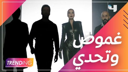 أجواء من الغموض والتحدي في The Masked Singer انت مين؟