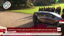 الرئيس السيسي يغادر قصر ماتينيون بعد مباحثات مع رئيس الوزراء الفرنسي جان كاستيكس