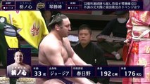 Tochinoshin vs Kotoshoho - Kyushu 2020, Makuuchi - Day 3