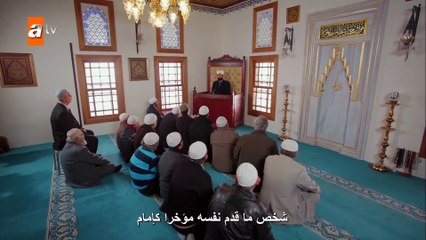 Sahlia.S01.Ep39.HwnaTurkya.CoM