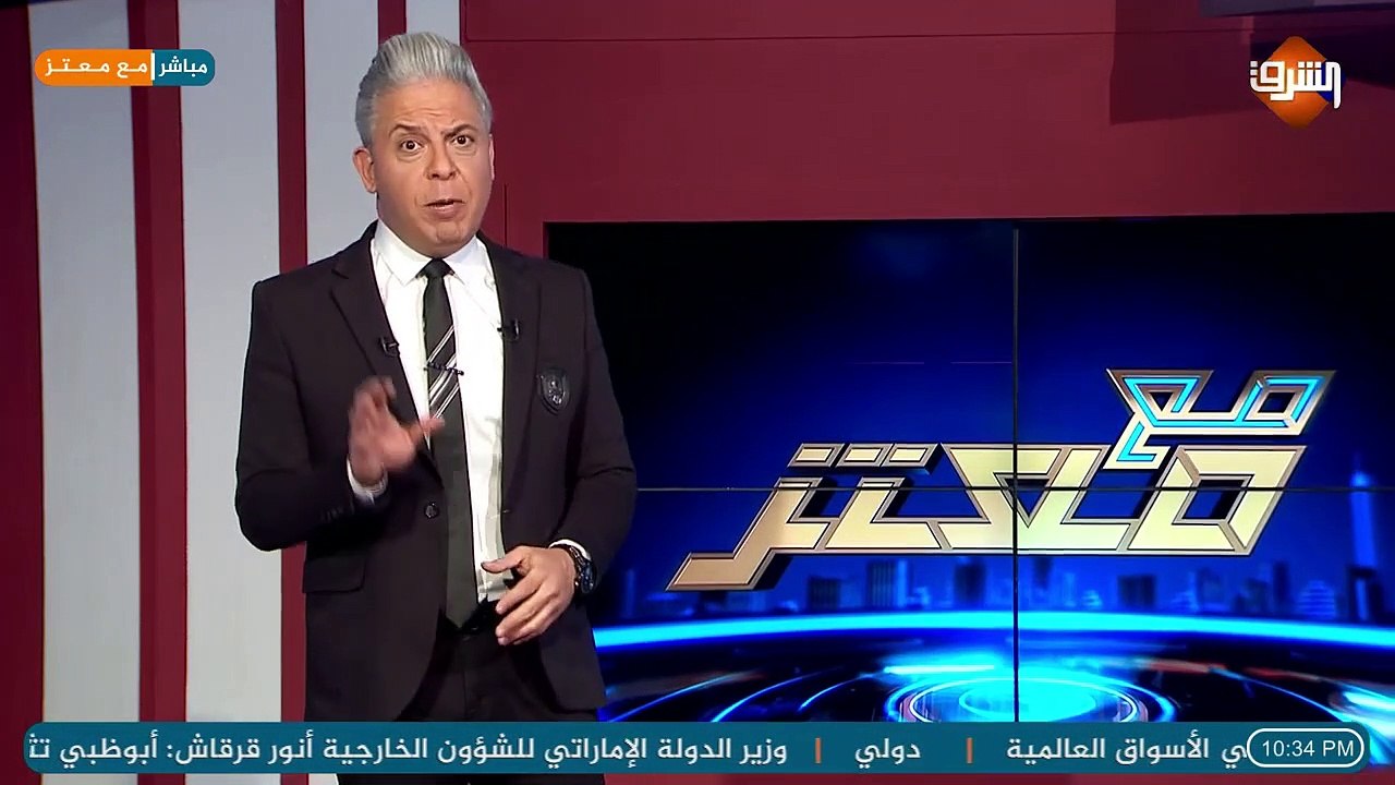 #معتز_مطر  هل سيعتذر #عبدالمجيد_تبون عن اكمال فترته الرئاسية  ..؟!