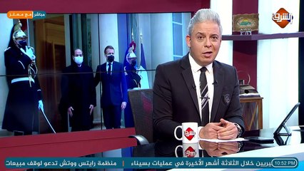 من اجل لقاء عبر الفيديو مع ميركل .. #ماكرون  يطلب بإنهاء المؤتمر الصحفي مع #السيسي  !!