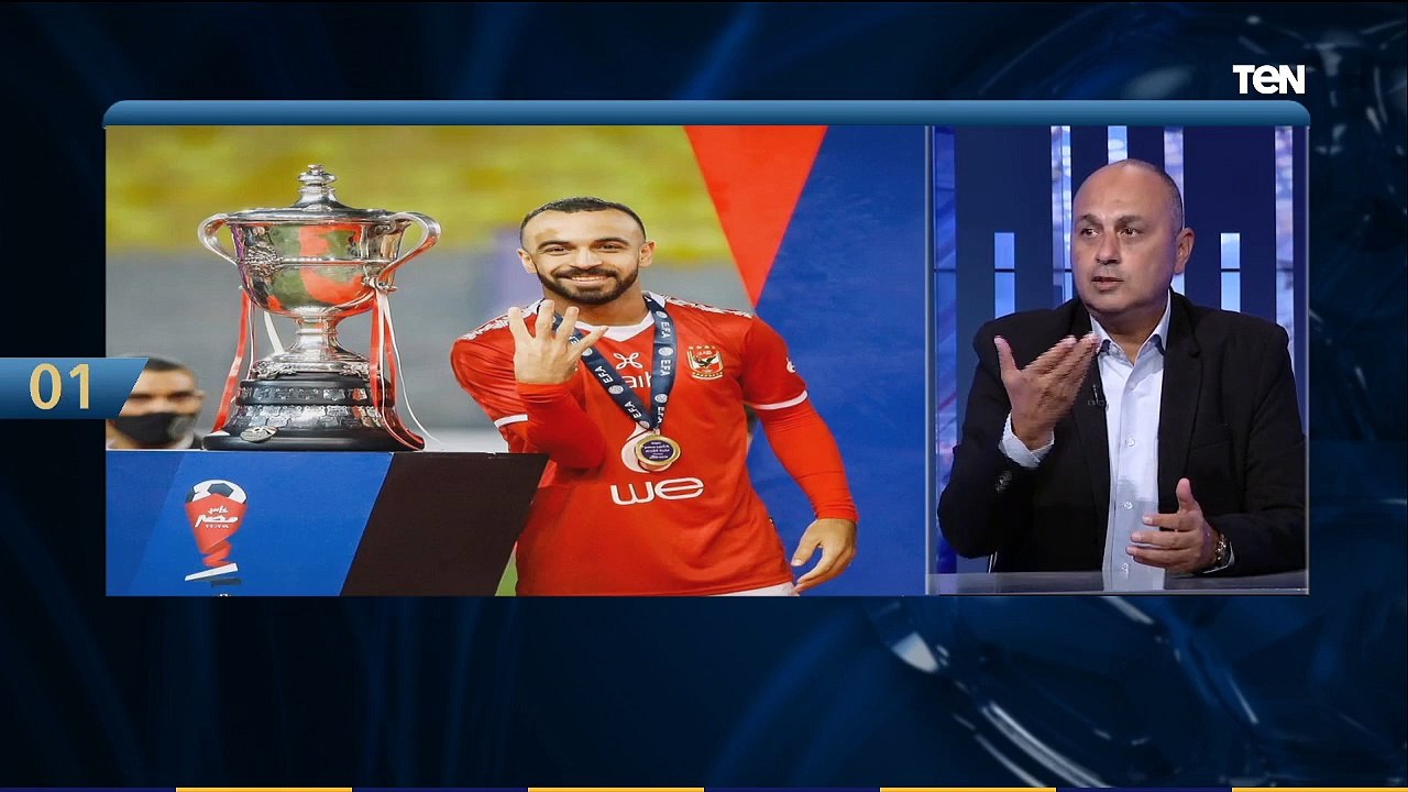 تعليقات عمرو أنور على فقرة صورة وتعليق وعن الخطيب "زي ما الناس كانت بتهاجمه ياريت دلوقتي تديله حقه"