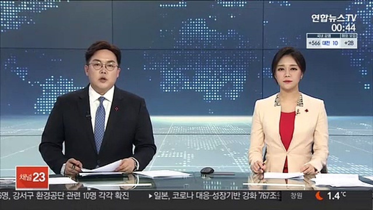 홀로 연봉 공개한 한국전력 배구단 벌금 1천만 원