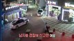 [INCIDENT] A man who disappeared after kidnapping a dog in front of his owner., 생방송 오늘 아침 20201209