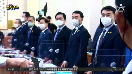 공수처법 처리 강행…與의 ‘속전속결’ 작전