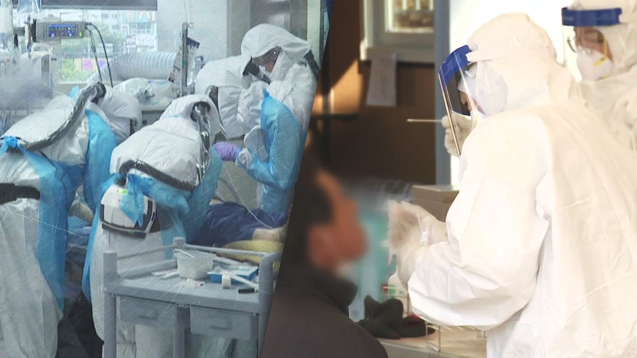 [뉴스라이브] 신규 확진 700명 대 위협..."의료체계 감당 어려울 수도" / YTN