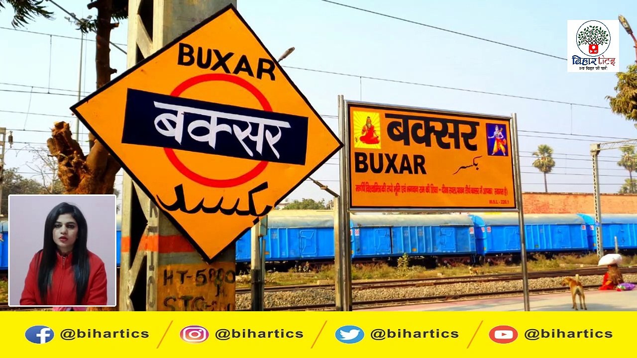 9 December 2020 Bihar Special Bulletin | Top 15 News |  latest news | breaking news | Bihartics
