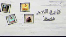 - مداح العشق -- محمد مختار -  Mohamed Mokhtar -- Madah el2shk (Official Music Video)