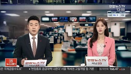 최종건 "단단한 린치핀"…비건 "밀착공조 기대"