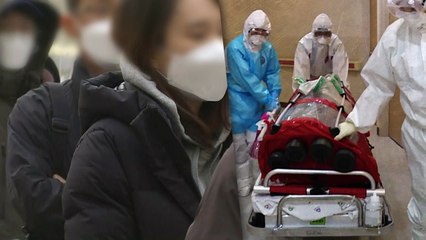 7백 명 육박한 코로나19 확진자...역대 두 번째 규모 / YTN