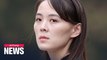 N. Korean leader's sister says Seoul's FM will 'pay dearly' for remarks on COVID-19