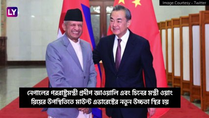 Mount Everest’s Height: বাড়ছে এভারেস্টের উচ্চতা, কতটা বাড়ল পৃথিবীর উচ্চতম শৃঙ্গ?