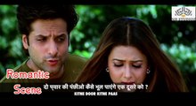 Fardeen Khan and Amrita Arora  Romantic Scene | Kitne Door Kitne Paas (2002) | Fardeen Khan | Amrita Arora | Bollywood Hindi Movie Emotional Scene