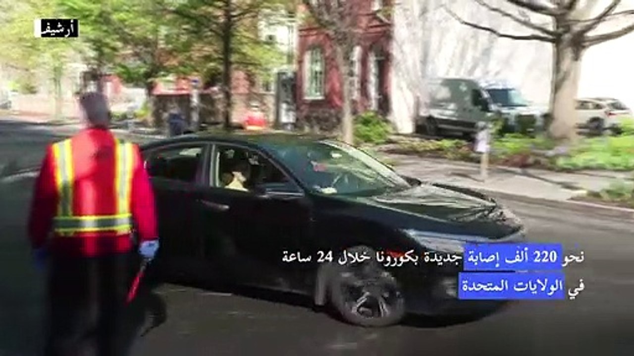 نحو 220 ألف إصابة جديدة بكورونا خلال 24 ساعة با...