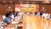 ਵੱਡੀ ਖ਼ਬਰ, ਕੇਂਦਰ ਸਰਕਾਰ ਨੇ ਪ੍ਰਸਤਾਵ ਕੀਤਾ ਜਾਰੀ, ਪ੍ਰਸਤਾਵ 'ਚ ਰੱਖੀਆਂ 5 ਵੱਡੀਆਂ ਗੱਲਾਂ | Channel Punjab