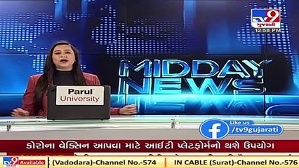 Tamil TV actress Chithra commits suicide in a hotel room, Chennai _ Tv9GujaratiNews