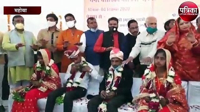 सामूहिक विवाह का आयोजन,70 जोड़ों का विवाह सकुशल संपन्न