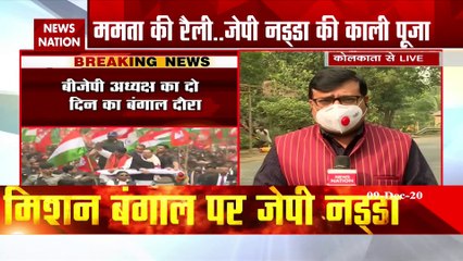 BJP Chief JP Nadda to reach Kolkata today, will meet party workers