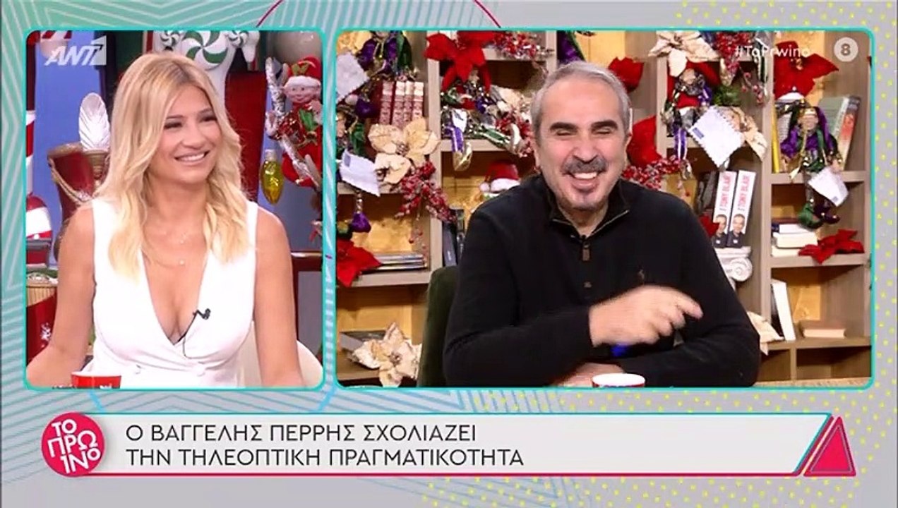 Τρελάθηκε η Σκορδά με την αποκάλυψη του Ουγγαρέζου για Ντάνο και GNTM! Τι τους συνδέει;