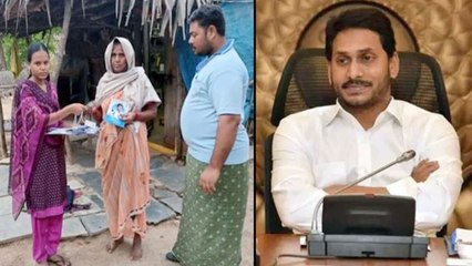 AP Grama Volunteer : వాలంటీర్ల భర్తీ పై AP Govt కీలక ఉత్తర్వులు.. నిర్లక్ష్యం వహిస్తే కఠిన చర్యలు!
