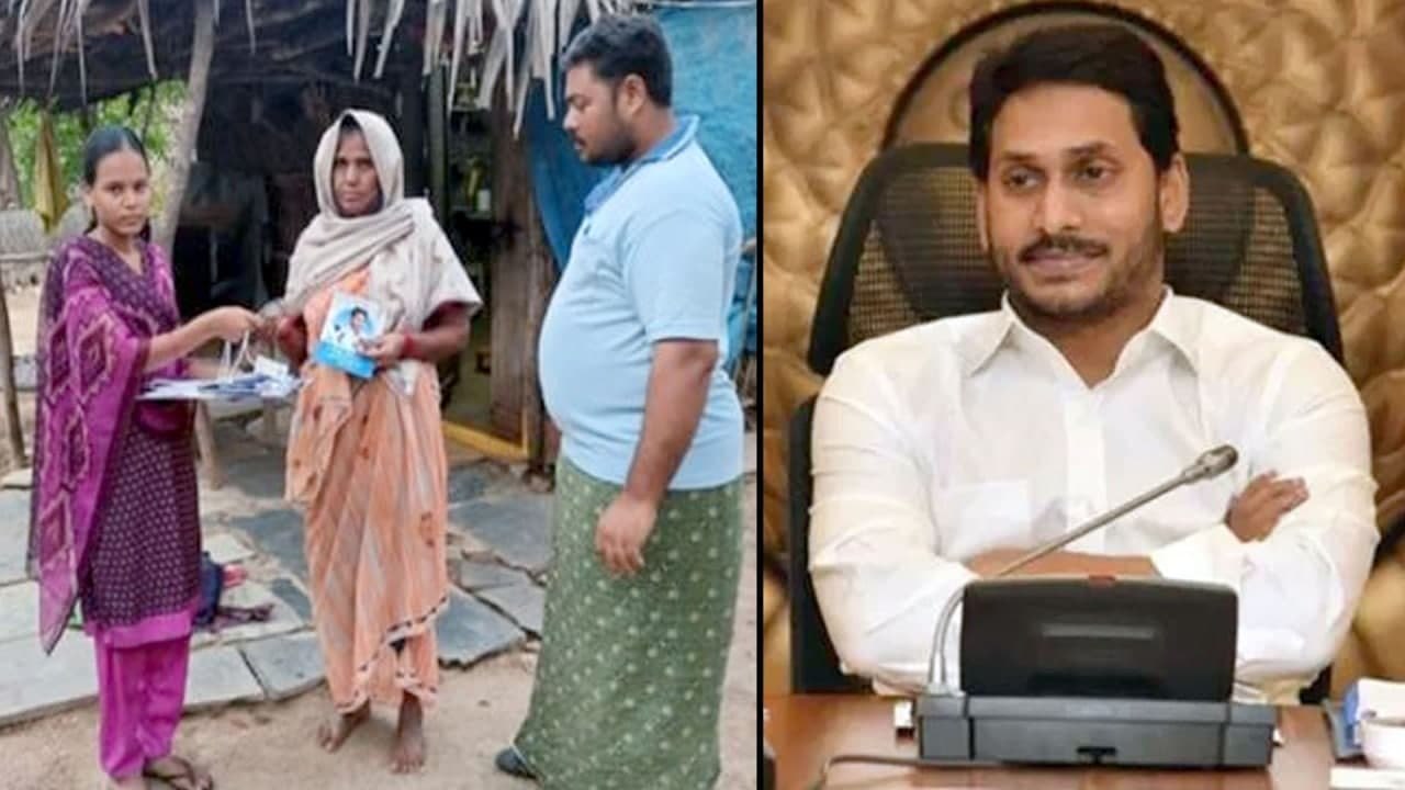 AP Grama Volunteer : వాలంటీర్ల భర్తీ పై AP Govt కీలక ఉత్తర్వులు.. నిర్లక్ష్యం వహిస్తే కఠిన చర్యలు!
