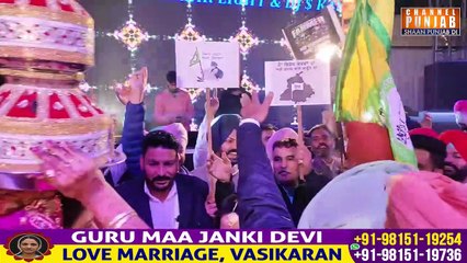 ਕਿਸਾਨਾਂ ਅੱਗੇ ਝੁੱਕੀ ਕੇਂਦਰ ਸਰਕਾਰ ਤਾਂ ਓਧਰ ਕਿਸਾਨੀ ਅੰਦੋਲਨ ਦਾ ਰੰਗ ਵਿਆਹ 'ਚ ਆਇਆ ਨਜ਼ਰ |Channel Punjab |