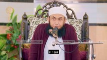 Vacation in Molana's Madrassa  Molana Tariq Jameel  Lates Bayan 26 Nov 2020 at Jamia Al Hasanain