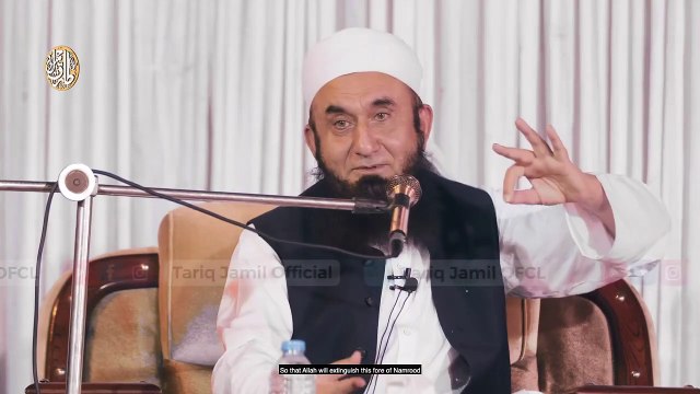 Unity of Ummah | Molana Tariq jamil's condolences upon the demise of Allama Khadim Rizvi (R.A)