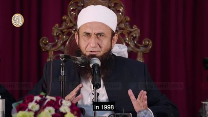 Growing depression in advanced world | Treatment of Depression | Molana Tariq Jameel