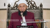Asma ul Husna | Molana Tariq Jamil | Special Clip 2020