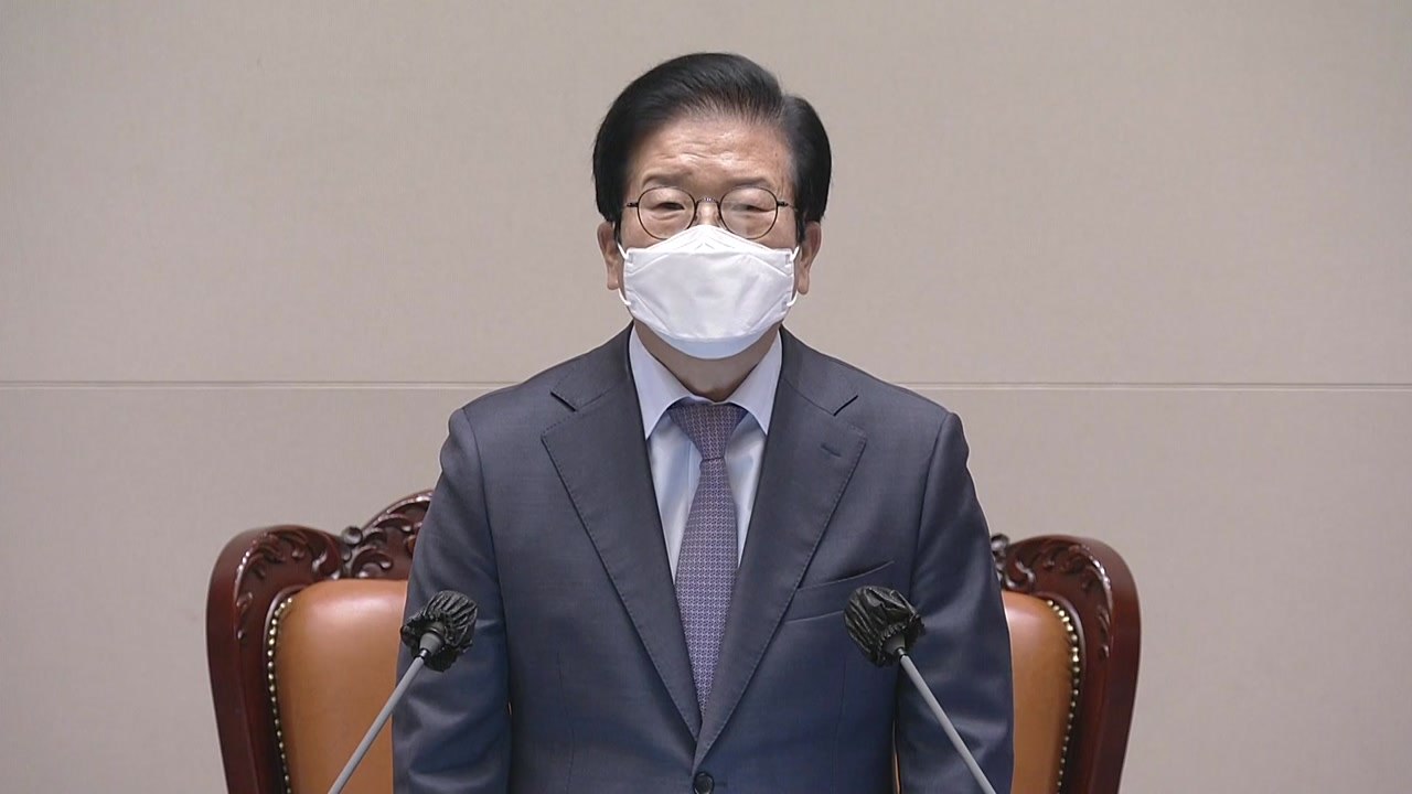 박병석 의장 "코로나19 은폐 사실무근...야당 발언 유감" / YTN