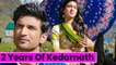 5 Reasons To Watch Kedarnath | Sushant Singh Rajput | Sara Ali Khan