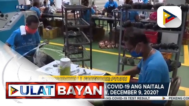 #UlatBayan | EXPRESS BALITA: Bayad sa mga empleyado sa regular holidays, inpinaalala ng DOLE sa employers
