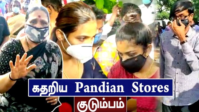 Vj Chithra உடலை பார்த்து மருத்துவமனையில் அழுத Pandian stores குடும்பம் #RIP VjChithra