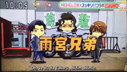 HiGH & LOW: G SWORD | 1.bölüm (Türkçe Altyazılı)