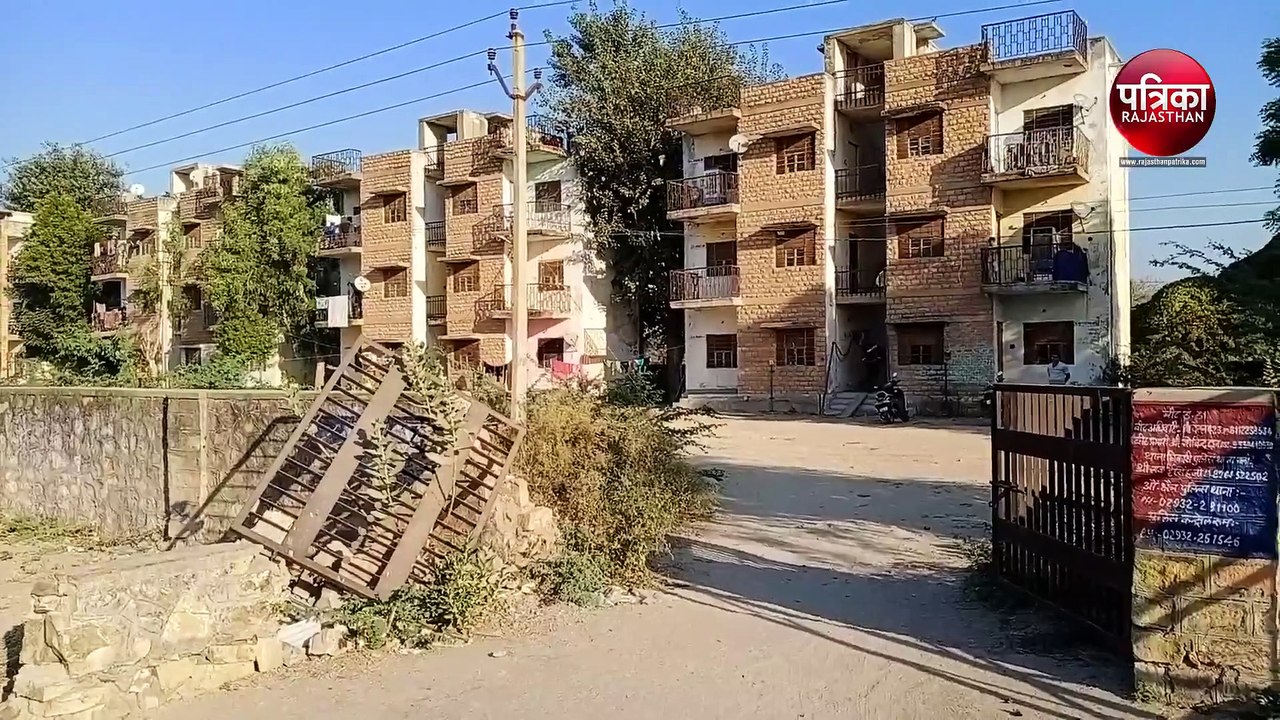 VIDEO : सरकारी कर्मचारी बोले : कभी हम पर भी रहम करो सरकार!